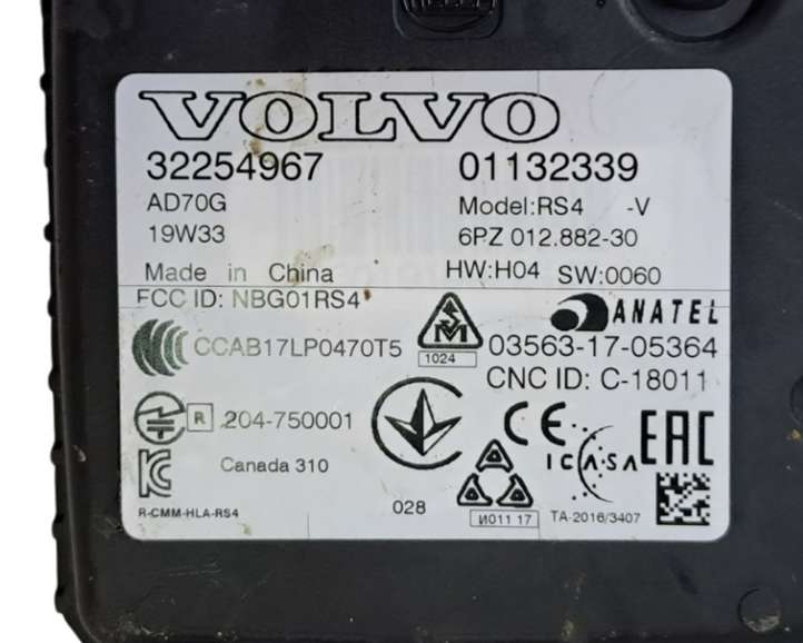 Volvo XC90 (2014 - 2019)  32254967 Радар слепых зон