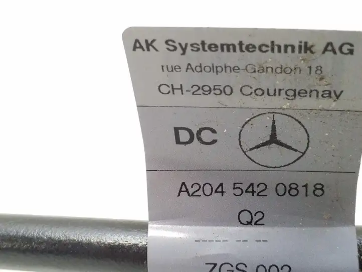 Mercedes-Benz C W204 (2007 - 2014) A2045420818 Минусовой провод аккумулятора — фото 6