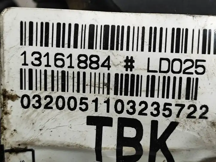 Opel Zafira B (2003 - 2006) 13161884 Прочая электропроводка — фото 2