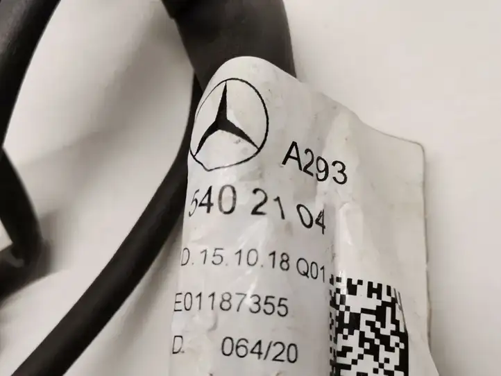 Mercedes-Benz EQC (2018 - ) A2935402104 Проводка двигателя — фото 2