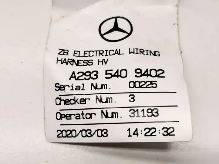 Mercedes-Benz EQC (2018 - ) A2935409402 Проводка двигателя — фото 3
