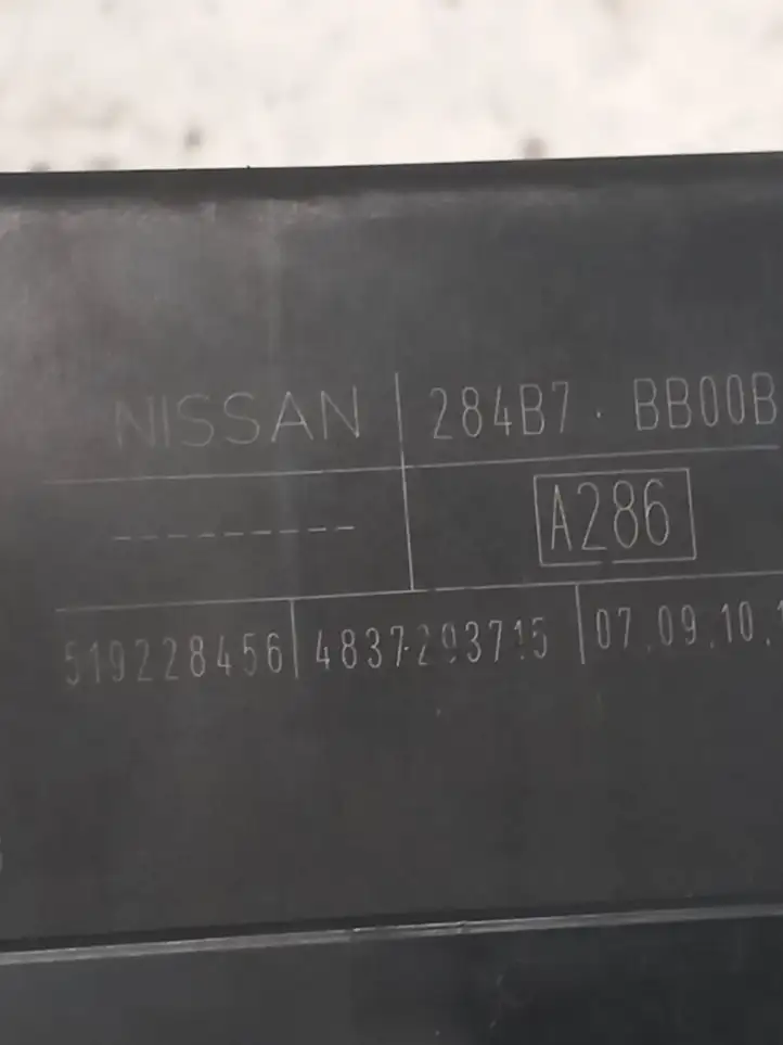Nissan Qashqai (2010 - 2013) 284B7BB00B Блок предохранителей — фото 3