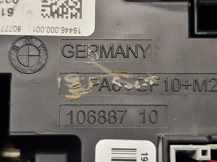 BMW 3 F30 F35 F31 (2012 - 2018) 933788401 Блок предохранителей — фото 4
