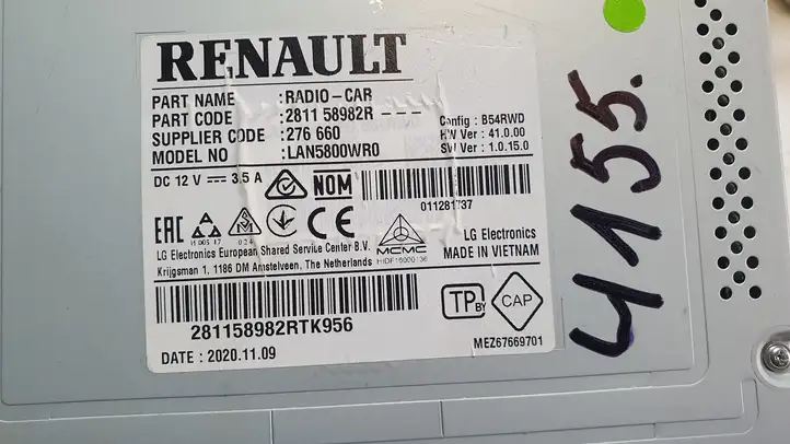 Renault Trafic III (X82) (2014 - ) 281158982R Магнитола / мультимедийная система — фото 8