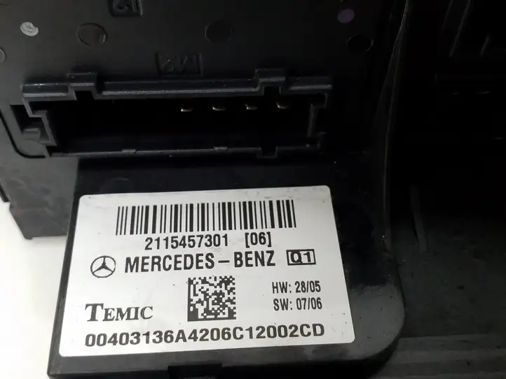 Mercedes-Benz E W211 (2002 - 2009) 2115457301 Блок предохранителей — фото 5