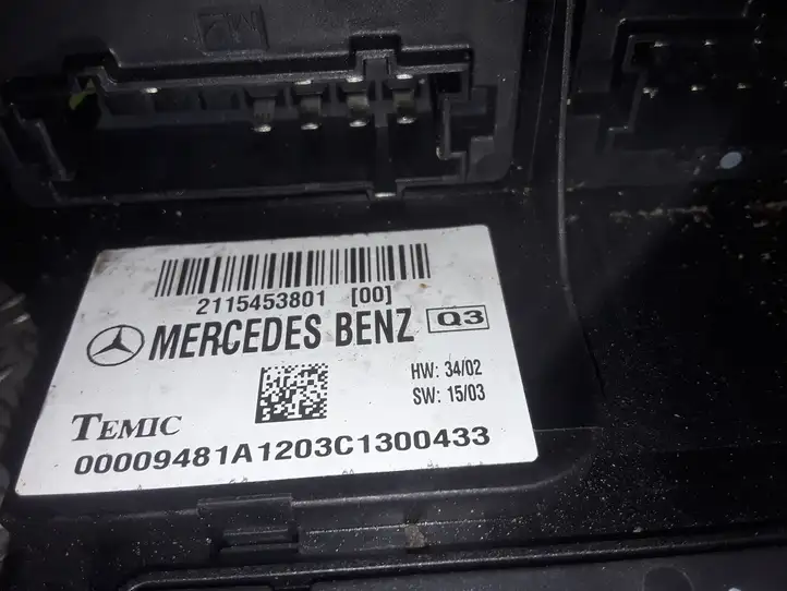 Mercedes-Benz E W211 (2002 - 2009) 2115453801 Блок предохранителей — фото 2