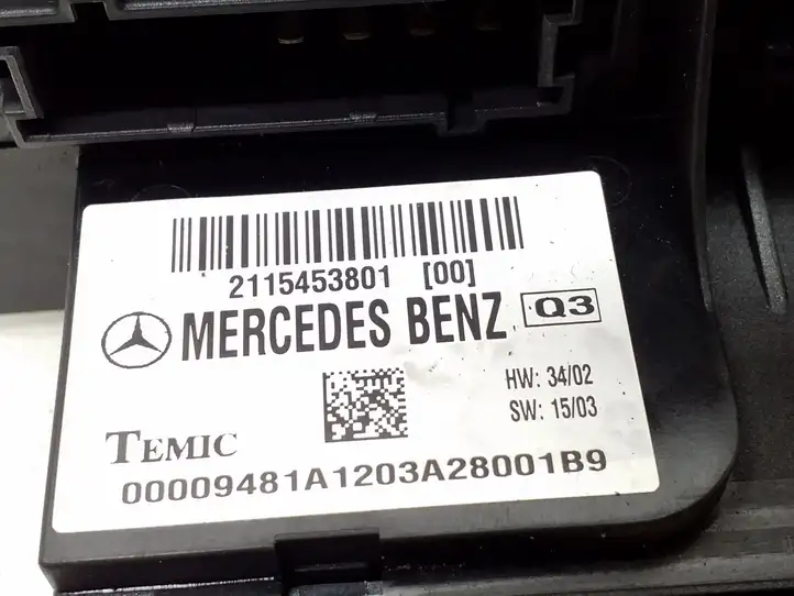 Mercedes-Benz E W211 (2002 - 2009) 2115453801 Блок предохранителей — фото 2
