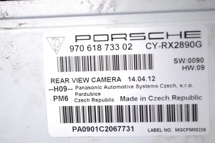 Porsche Panamera (970) (2013 - 2016) 97061873302 Модуль управления видео — фото 5