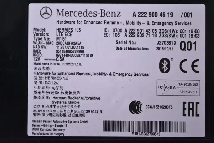 Mercedes-Benz E W213 (2016 - ) A2229014305 Bluetooth модуль — фото 5