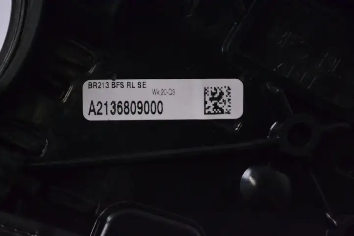 Mercedes-Benz E W213 (2016 - ) A2136809000 Декоративная планка — фото 5