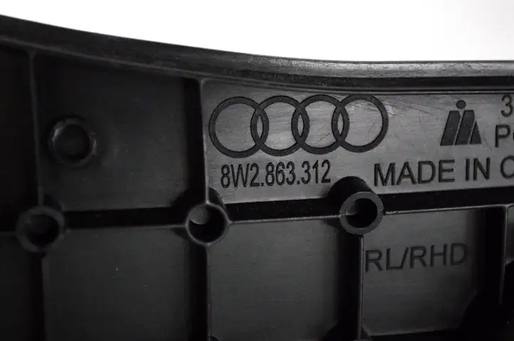 Audi A4 S4 B9 8W (2019 - ) 8W2863312 Другая деталь консоли (туннеля) — фото 5