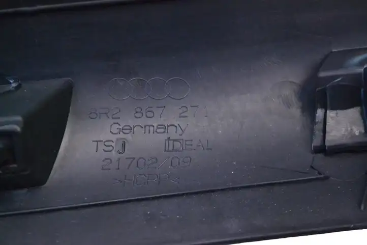 Audi Q5 SQ5 (2012 - 2017) 8R2867271 Внутренняя отделка заднего порога — фото 6
