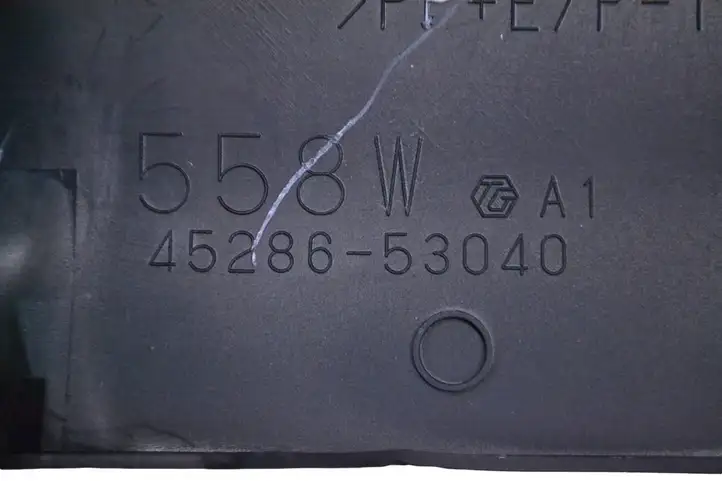 Lexus RC (2013 - 2018) 4528653040 Обшивка рулевой колонки — фото 5