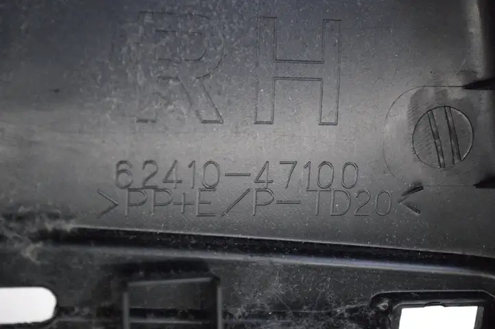 Toyota Prius (XW50) (2015 - ) 6241047100 Верхняя обшивка стойки B — фото 5