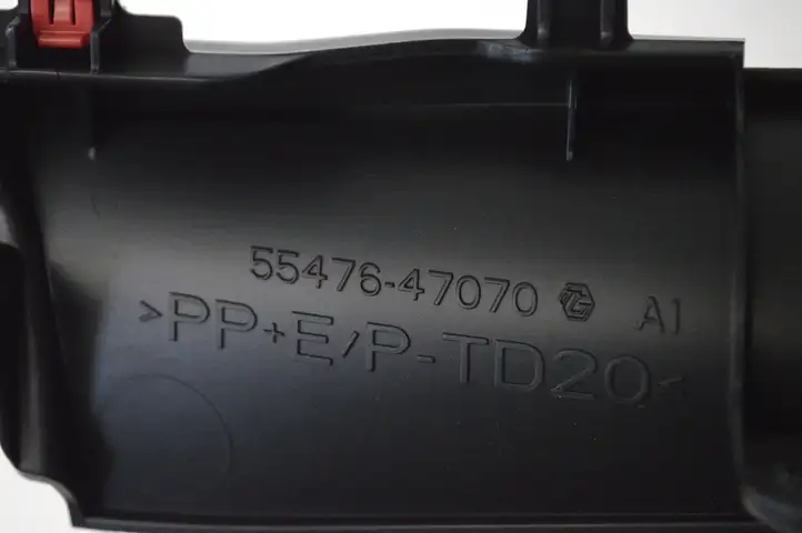 Toyota Prius (XW50) (2015 - ) 5547647070 Декоративная планка — фото 5