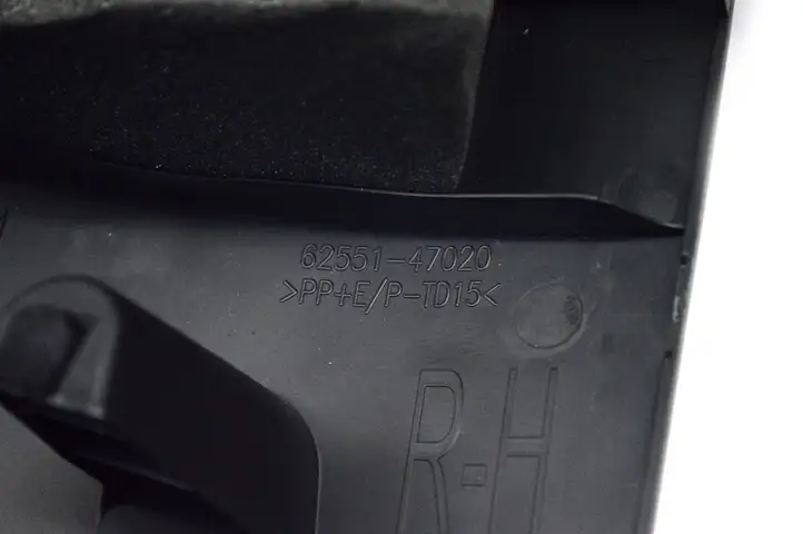 Toyota Prius (XW50) (2015 - ) 6255147020 Верхняя обшивка стойки B — фото 5
