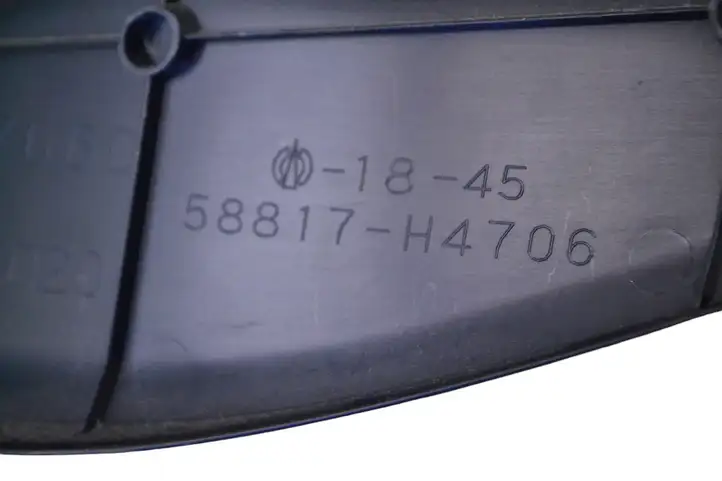 Toyota Prius (XW50) (2015 - ) 58817H4706 Другая деталь консоли (туннеля) — фото 5