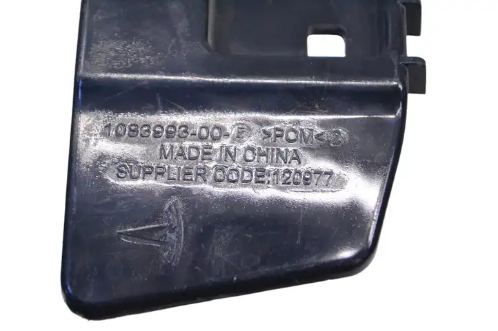 Tesla Model 3 (2017 - 2023) 108399300E Другая часть кузова — фото 5