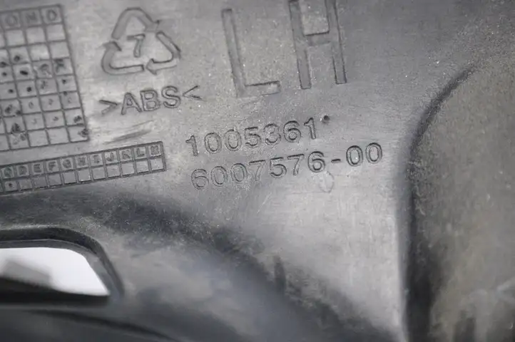 Tesla Model S (2012 - 2016) 600757600 Прочая отделка багажника — фото 5