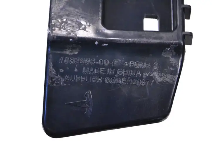 Tesla Model 3 (2017 - 2023) 108399300E Другая часть кузова — фото 5