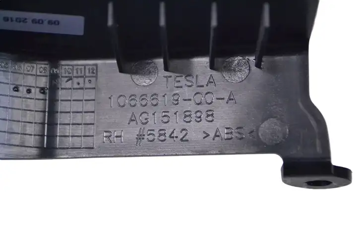 Tesla Model X (2015 - 2021) 106661900A Отделка регуляторов сиденья — фото 5