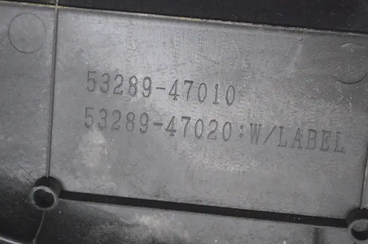 Toyota Prius (NHW20) (2003 - 2009) 5328947020 Облицовка радиатора — фото 5