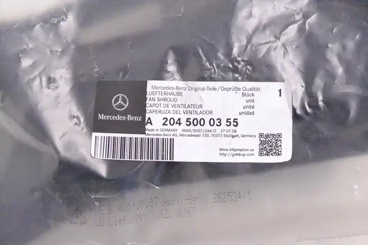 Mercedes-Benz GLK X204 (2008 - 2016) A2045000355 Облицовка радиатора — фото 6