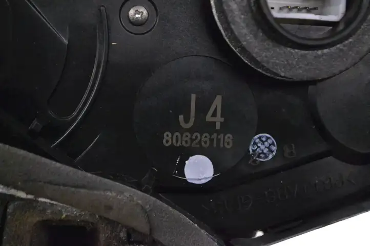 Toyota RAV 4 (XA30) (2006 - 2016) A046693 Замок крышки багажника — фото 5