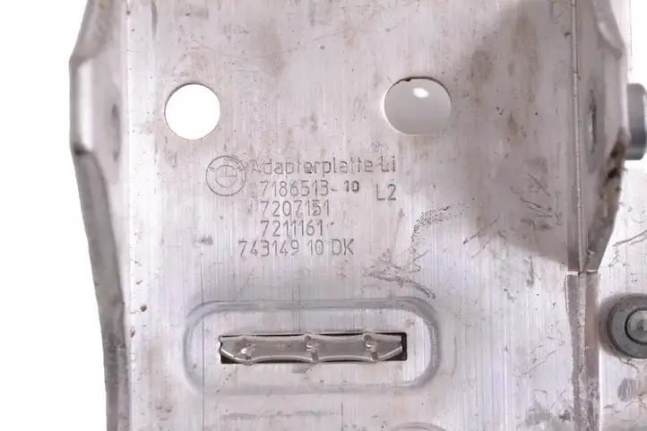 BMW 5 F10 F11 (2009 - 2016) 7186513 Кронштейн панели радиатора — фото 5