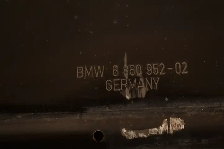 BMW 4 F32 F33 (2013 - 2017) 6860952 Защита двигателя — фото 2