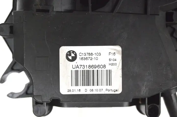 BMW X6 F16 (2014 - 2017) 7318696 Замок крышки багажника — фото 4