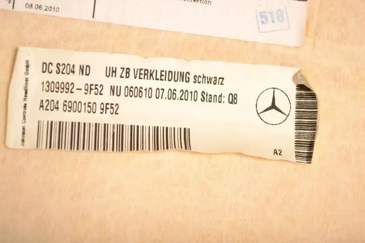 Mercedes-Benz C W204 (2007 - 2014) A2046900150 Потолочная обшивка — фото 9