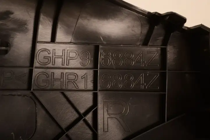Mazda 6 (2012 - 2015) GHP968850 Боковая панель — фото 6