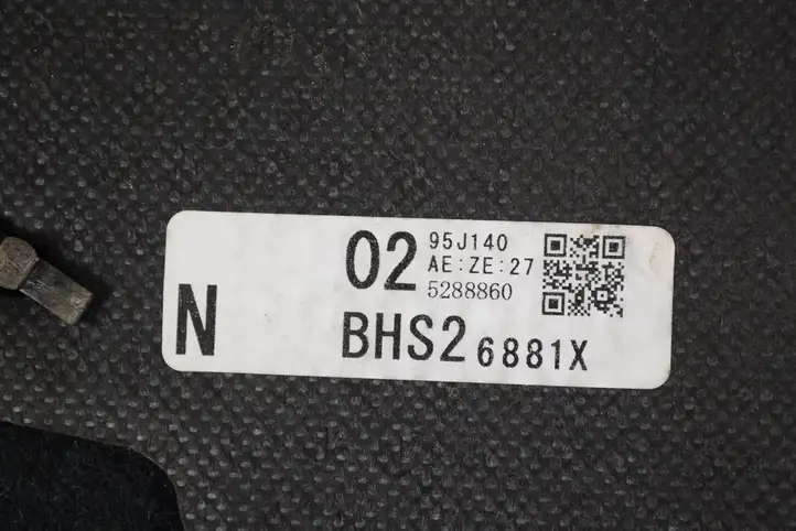 Mazda 3 II (2013 - 2017) BHS26881X Пол багажника — фото 6