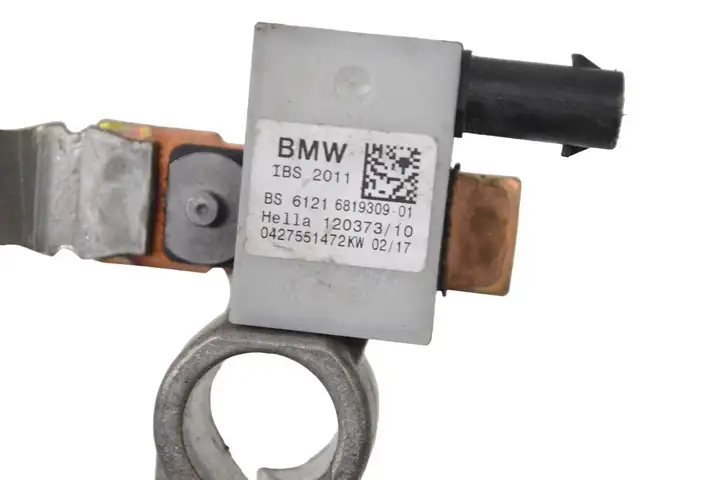 BMW X5 F15 (2013 - 2017) 6819309 Клеммный узел плюсовых проводов — фото 5