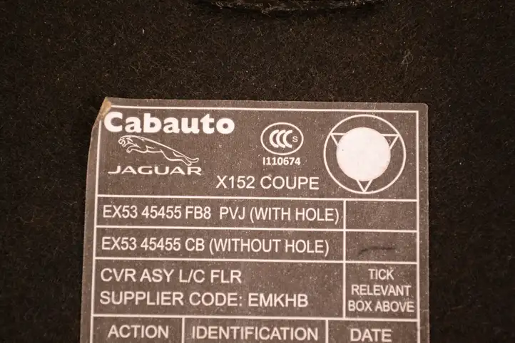 Jaguar F-Type (2013 - ) EX5345455BE Пол багажника — фото 7