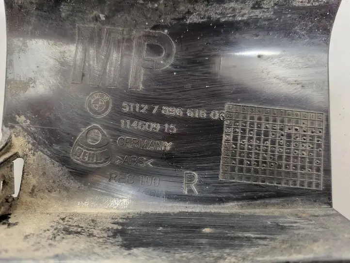 BMW 5 E60 E61 (2004 - 2010) 7896616 Кронштейн заднего бампера — фото 2
