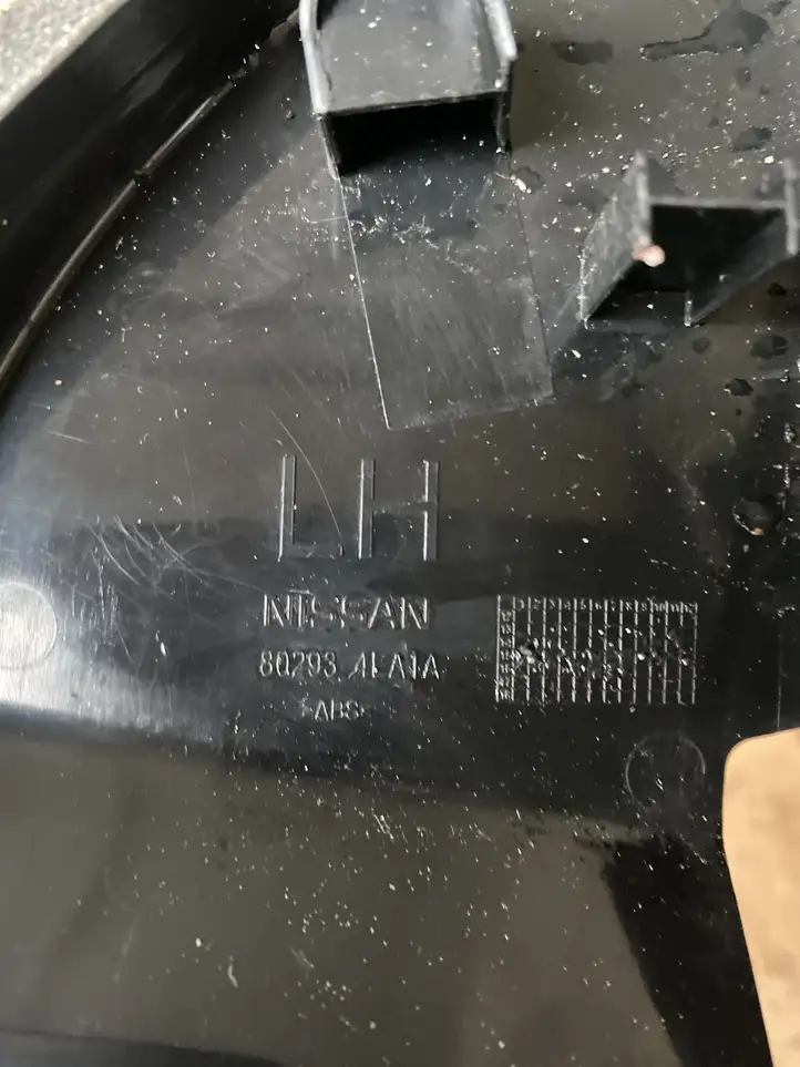 Nissan Qashqai (2013 - 2017) 80293 Прочие детали салона — фото 3