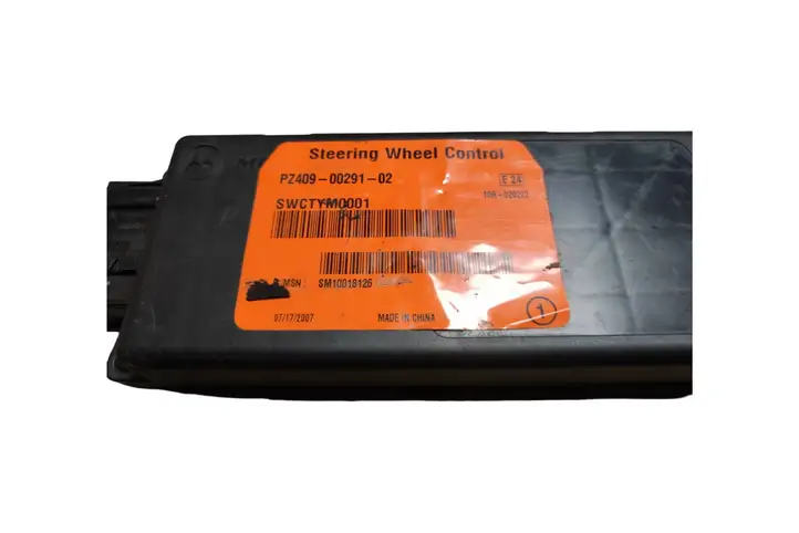 Toyota Avensis T250 (2006 - 2009) PZ4090029102 Прочие блоки управления — фото 2