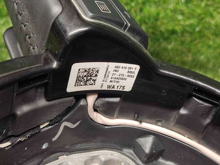 Audi A6 (2011 - 2014)  4G0419091T Руль
