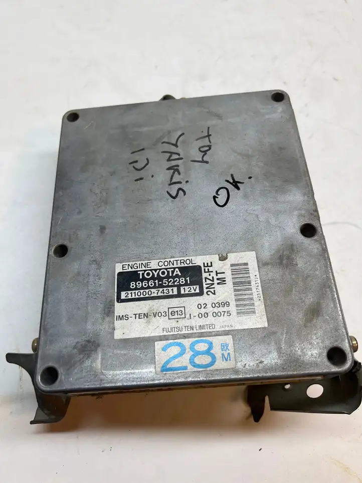 Toyota Yaris Verso (1999 - 2005) 8966152281 Блок управления двигателем (ЭБУ) — фото 1