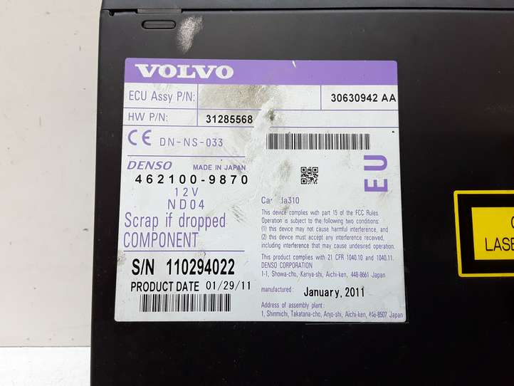 Volvo V70 (2007 - 2013)  31285568 Радио/ проигрыватель CD/DVD / навигация