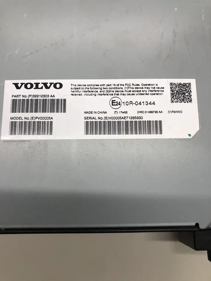 Volvo XC90 (2014 - 2019) 32212303 Усилитель звука — фото 3