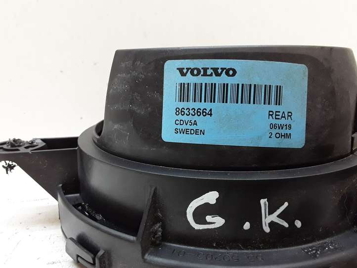 Volvo XC90 (2006 - 2014)  8633664 Громкоговоритель (громкоговорители) в задних дверях