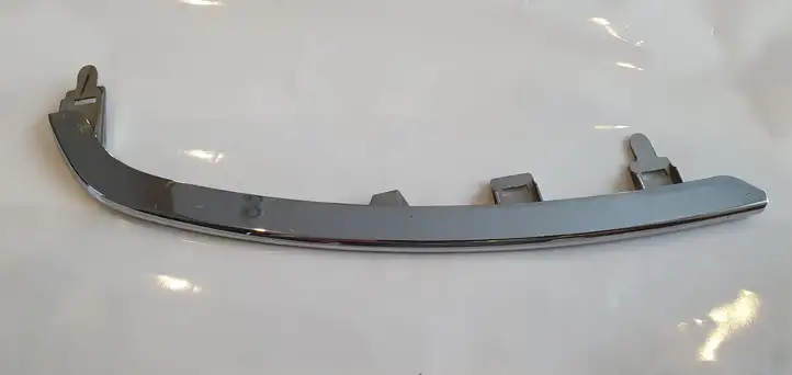 Toyota Land Cruiser (J150) (2009 - ) 5312460230 Верхняя решетка радиатора — фото 1