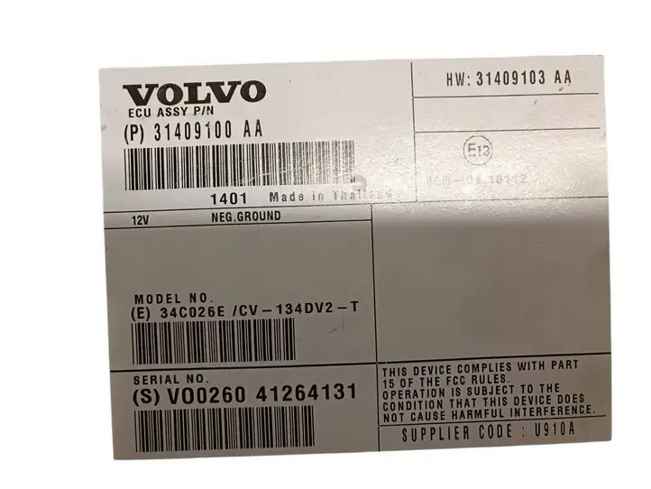 Volvo XC60 (2008 - 2013) P31409100AA Усилитель звука — фото 2