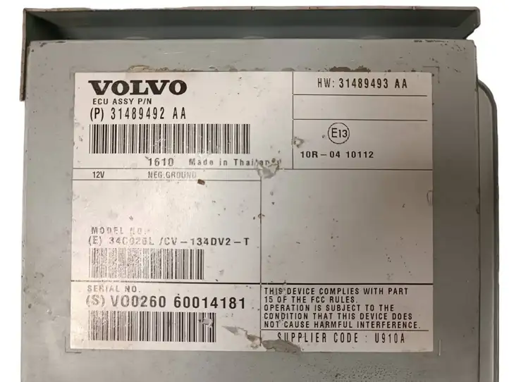 Volvo XC60 (2013 - 2017) P31489492AA Усилитель звука — фото 2