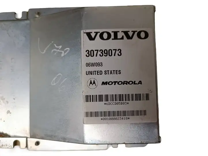 Volvo V70 (2004 - 2007) 30739073 Блок управления пневмоподвеской — фото 2