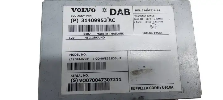 Volvo S60 (2013 - 2018) 31409953AC Прочие блоки управления — фото 2