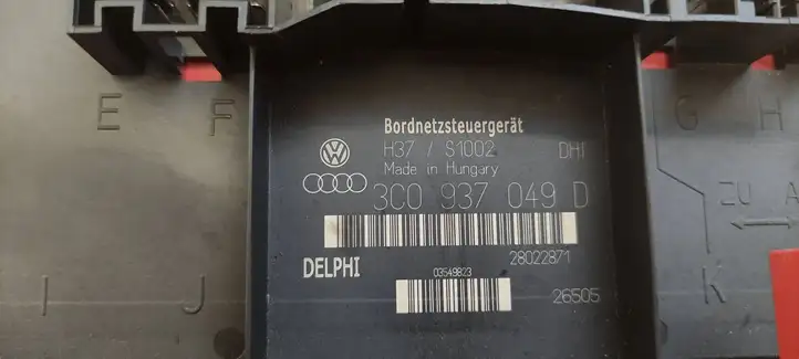 Audi A8 S8 D3 4E (2005 - 2007) 3C0937049D Модуль комфорта — фото 2